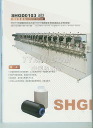 TTMN 技術(shù)服務(wù) 驅(qū)動數(shù)字化轉(zhuǎn)型的關(guān)鍵力量