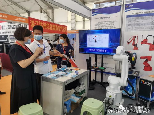 智能制造新紀(jì)元啟航 鳴世科技展會首日技術(shù)亮點(diǎn)直擊與咨詢盛況