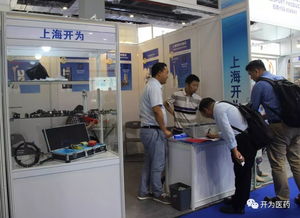 上海開為科技半月動態(tài) 技術(shù)咨詢領(lǐng)域的挑戰(zhàn)與轉(zhuǎn)型探索